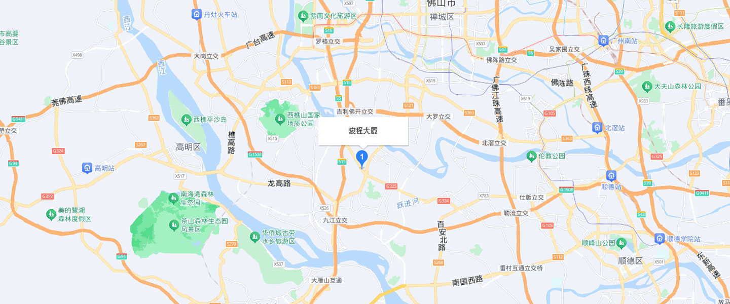 365速发国际·(中国区)有限公司官网