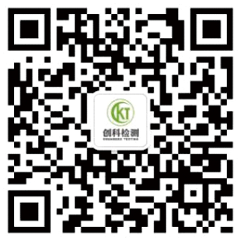 365速发国际·(中国区)有限公司官网